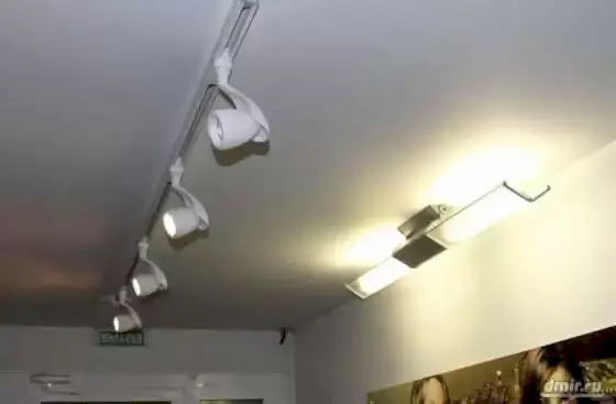 стмь стмь
